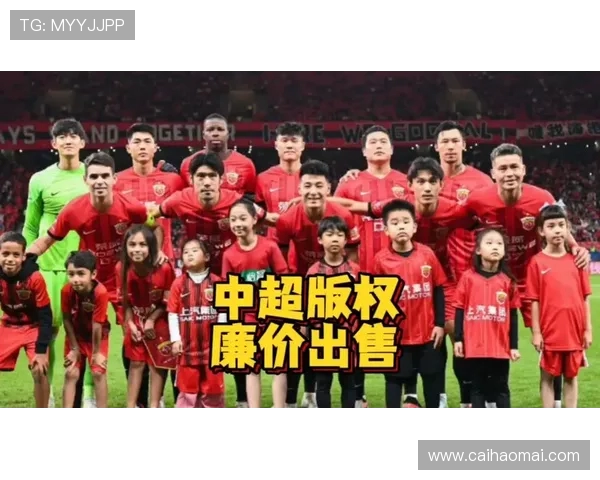 英超球队与中超的对比研究