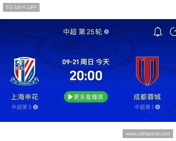 如何通过视频平台观看中超联赛比赛直播? 如何通过视频平台观看中超联赛比赛直播?