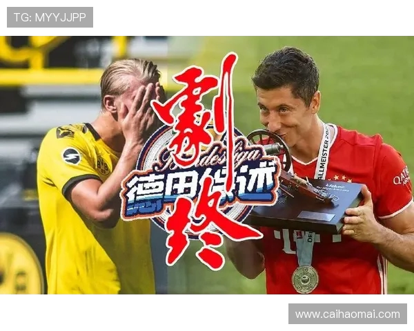 德甲周末重启的球队名单及复赛表现 德甲周末重启的球队名单及复赛表现