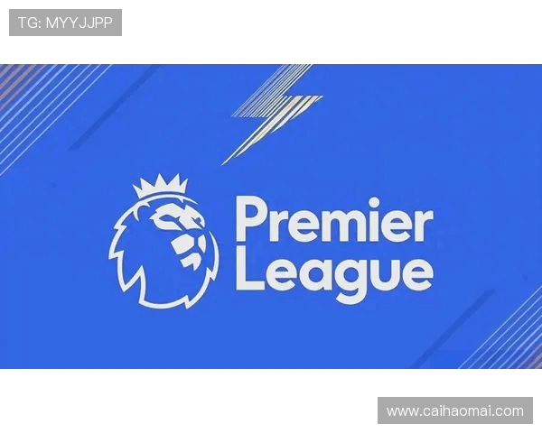 英超球队的未来展望 英超球队的未来展望