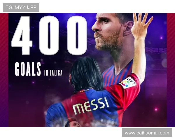 西甲联赛的电视转播平台及频道选择