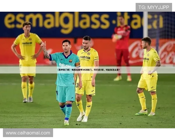 德甲倒数排名球队如何通过赛制完成晋级任务