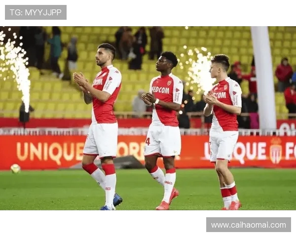 法甲摩纳哥与其他法甲球队的比赛风格：摩纳哥的特色打法