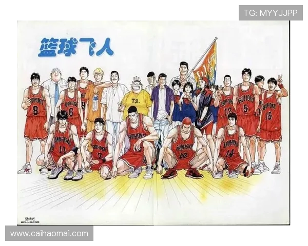 灌篮高手中角色与NBA球员的对应关系