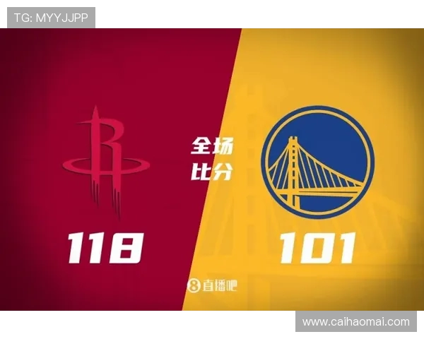 火箭队对勇士队直播平台及观看时间详解