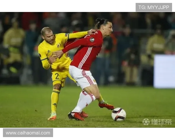 欧联焦点战罗斯托夫对决曼联谁能笑到最后巅峰较量前瞻分析胜负预测