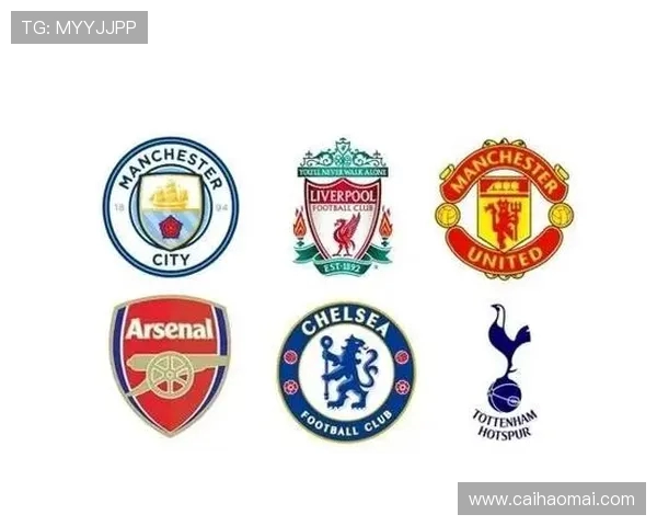 英超新赛季各队球衣赞助商及合同金额曝光