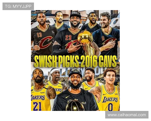 JR称2016骑士实力碾压2020湖人欧文无人能挡引发热议